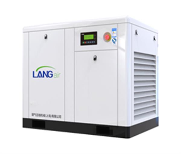 Máy nén khí trục vít PM VFD