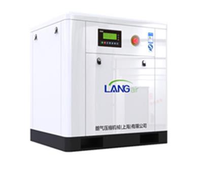 Chuỗi máy nén vít áp suất thấp