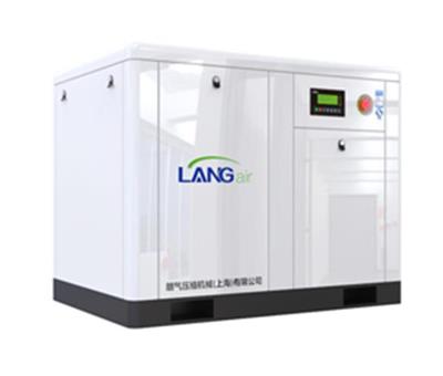 Sê-ri máy nén khí tần số biến đổi