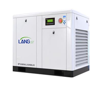 Máy nén khí trục vít PM VFD